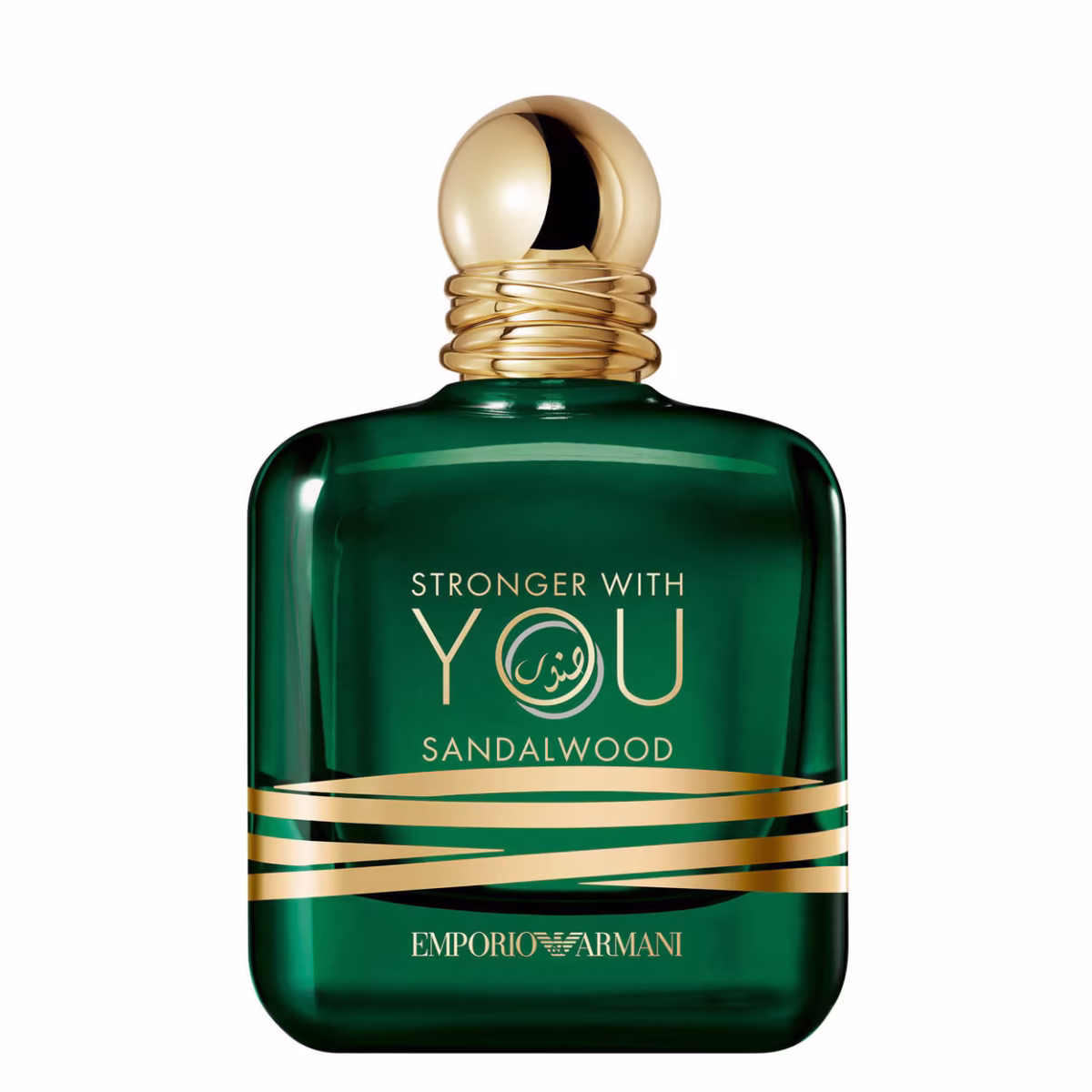 Stronger With You Sandalwood Eau de Parfum - Limited Edition